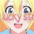 【AMV】LUCKY STRIKE