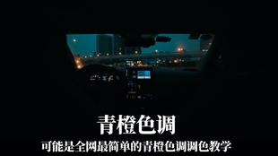 3661404a7d8acd85f4677daf677b1de98490559f.jpg@310w_174h_1c_100q.jpg