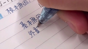 3663e8d2a5e25057066d38f19996b1c7cff76b5e.jpg@280w_158h_1c_100q.jpg
