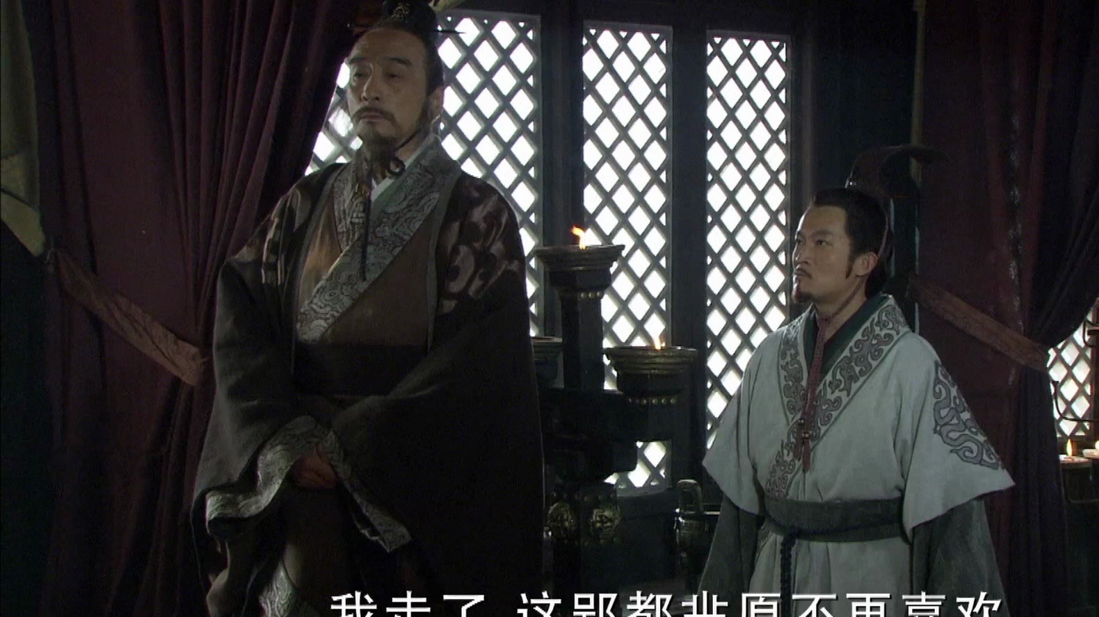 “我走了，这郢都芈原不再喜欢。”