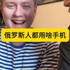 这就是男人的梦想呀