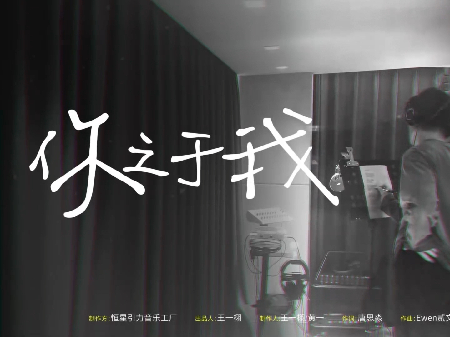 【丁禹兮】20241124 《你之于我》Vlog@丁禹兮抖音更新