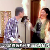 魔界之王狄阿怖羅魔尊 #影视解说 #终极一班 #终极三国 #终极一家 #我的观影报告