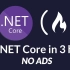 学习ASP.NET Core3.1-初学者的完整课程[教程]