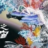 【苍穹】迷你专辑『深潜之宙』试听PV【Kinoko蘑菇&沈病娇】【奶牛组】