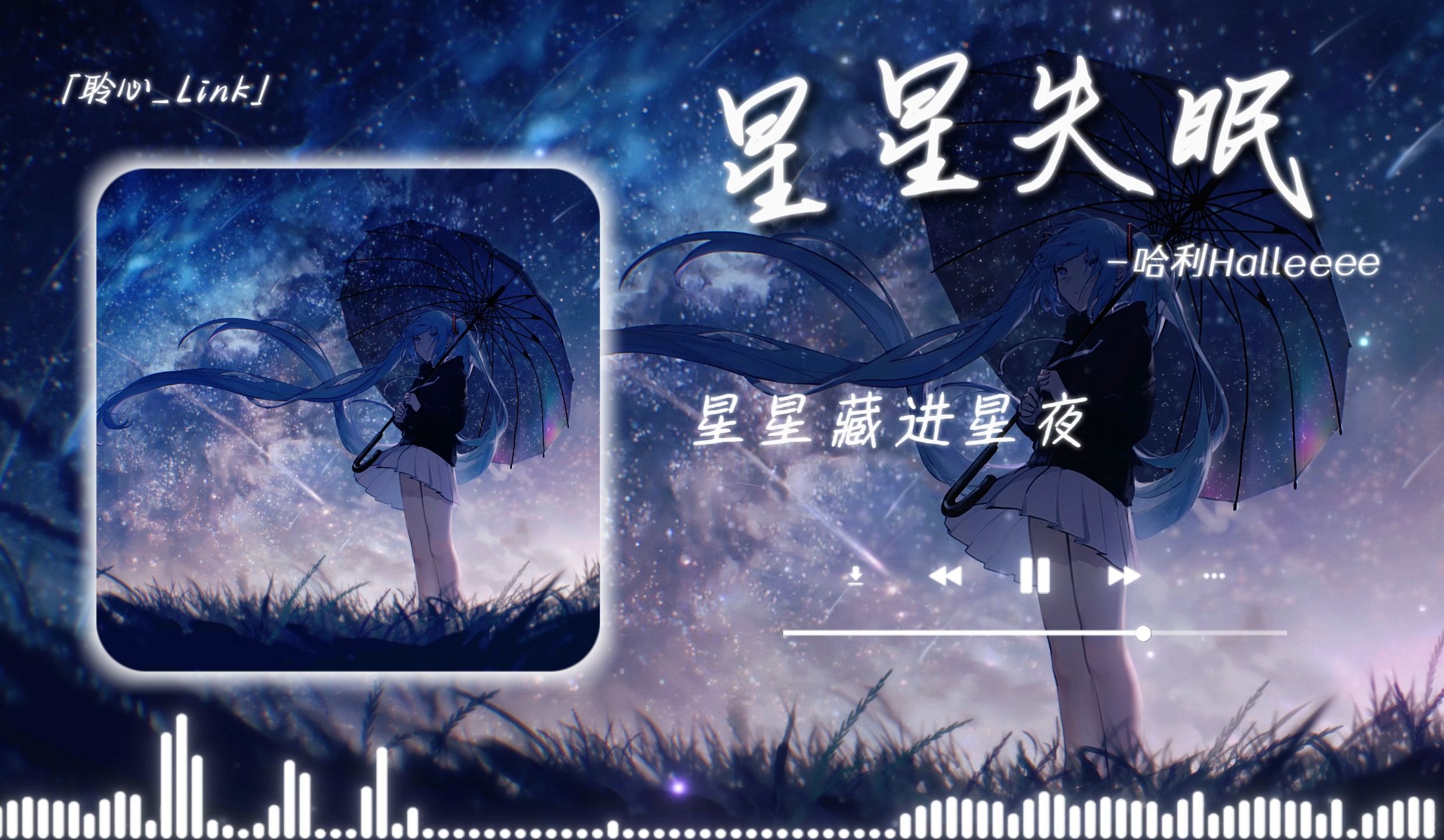 【Hi-Res无损】李荣浩-不将就「互相折磨到白头 悲伤坚决不放手」动态歌词-鹤邀夫-音-哔哩哔哩视频