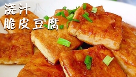 何大厨炒豆腐 3690355694fa9fa4b105202d5ca8d959b7916380.jpg@280w_158h_1c_100q.jpg