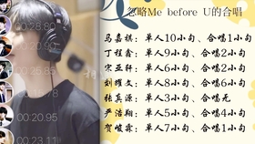 时代少年团歌曲相遇视频 36934c9c7305b022bc8e04fa44154637b855e8ea.jpg@280w_158h_1c_100q.jpg