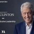 【中英双字幕】美国前总统- 比尔.克林顿 教包容性领导力 | Masterclass 官方预告片