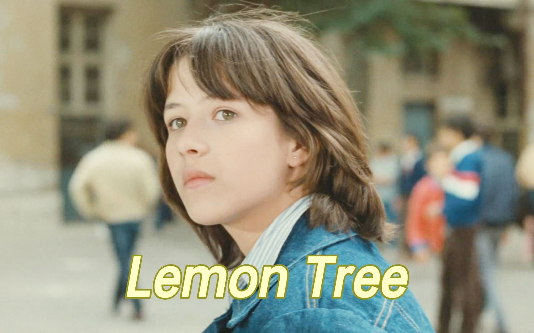 当年火遍全球的英文歌《Lemon Tree》，来听听女声版本吧