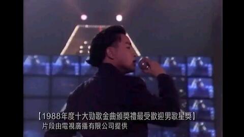 中国大舞台歌曲曲谱_中国大舞台简谱(4)