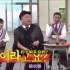 韩国综艺韩国人教韩国人说中文，真是太搞笑了