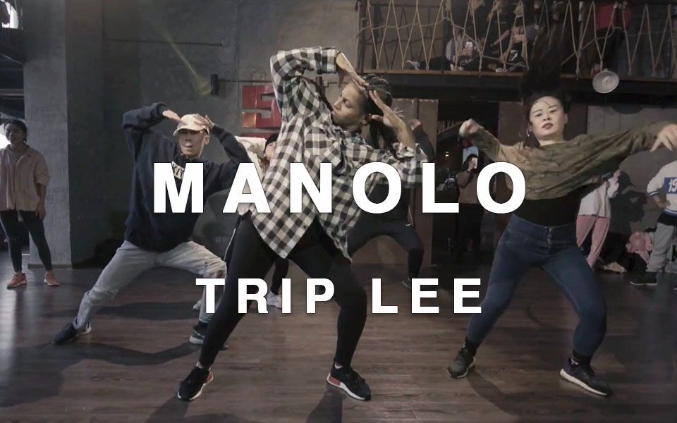 SINOSTAGE] Luam编舞Manolo (成都Sinostag