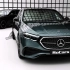 【4K | 新车】2024款 梅赛德斯-奔驰 E 级轿车 | Mercedes-Benz