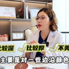 郑州科大私密科——小阴唇整形方式有哪些