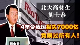 36be24f6bdea0b0e6f4f0fef5bd684fcfa7d80c4.jpg@280w_158h_1c_100q.jpg