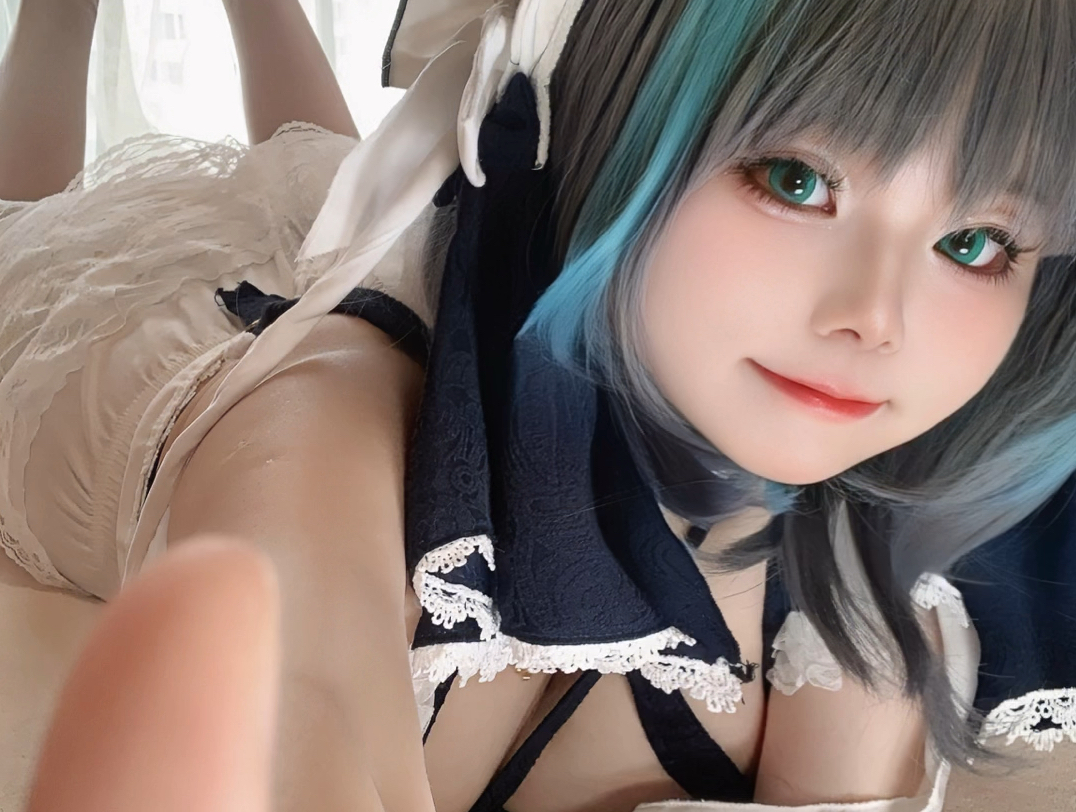 [Cheshire Cos] Is that what woke me up?
