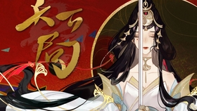 什么是次元壁破了 36c3e166e48a24aa109c132c412af3f38bd3b1cf.jpg@280w_158h_1c_100q.jpg