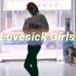【剪影翻跳】 BLACKPINK《Lovesick Girls》♛