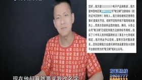 36cf159f9f25b37421563e54809d12c13df8464e.jpg@280w_158h_1c_100q.jpg