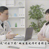 把脉需求寻痛点，深耕诚信拓远途
