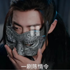 考古陈情令发现这段江橙的台词不太对，魏无羡到底喊的是谁