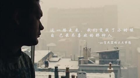 36d9c0ffdd8d7a3b75ed63d6dc479a9115080fec.jpg@480w_270h_1c