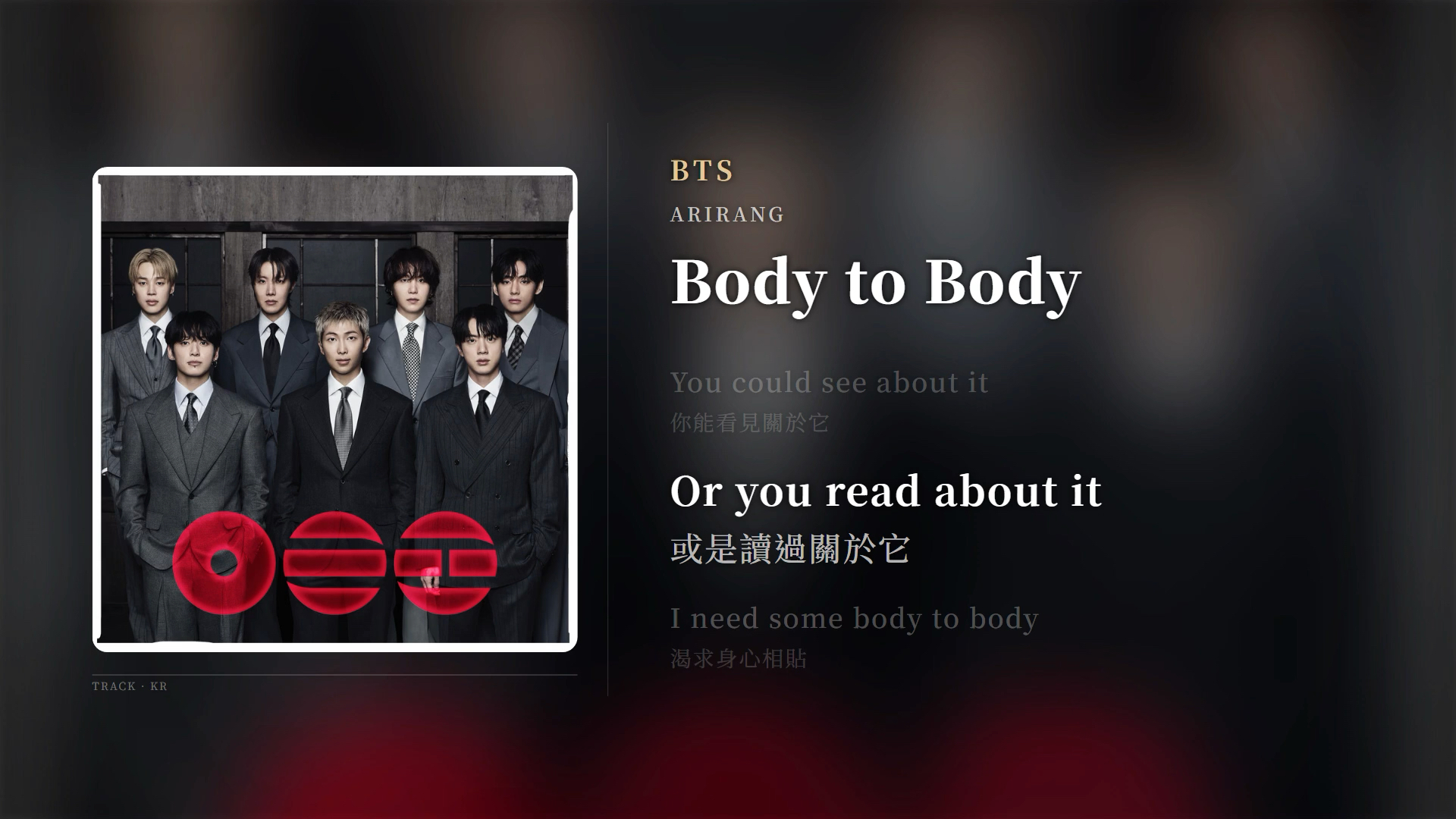 【韓繁中字】BTS 《ARIRANG (Explicit Ver.)》