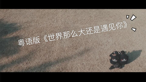 36e1a83930d185be9c93e151f32bb86deb31c679.jpg@480w_270h_1c
