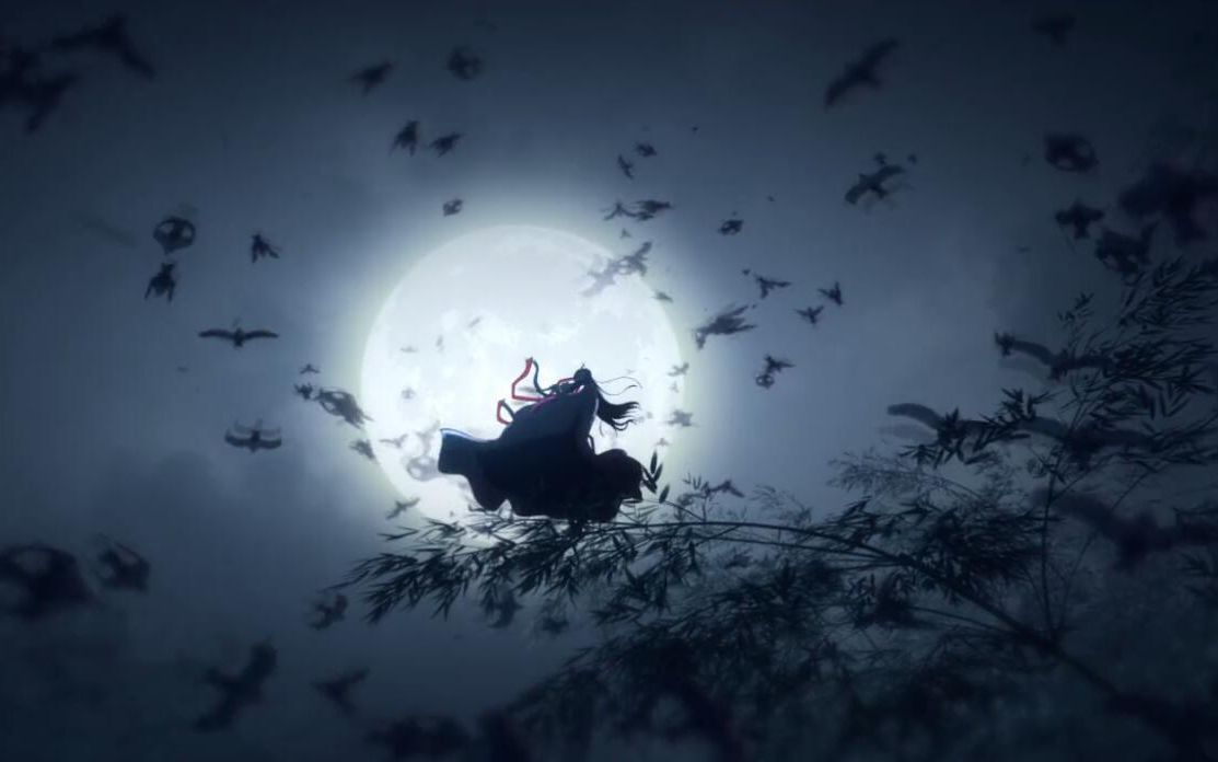 don"t stop【魔道祖师】燃向混剪