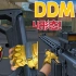 CF新一代禁枪“DDM 4”4种形态还有枪托！真正的平民神器