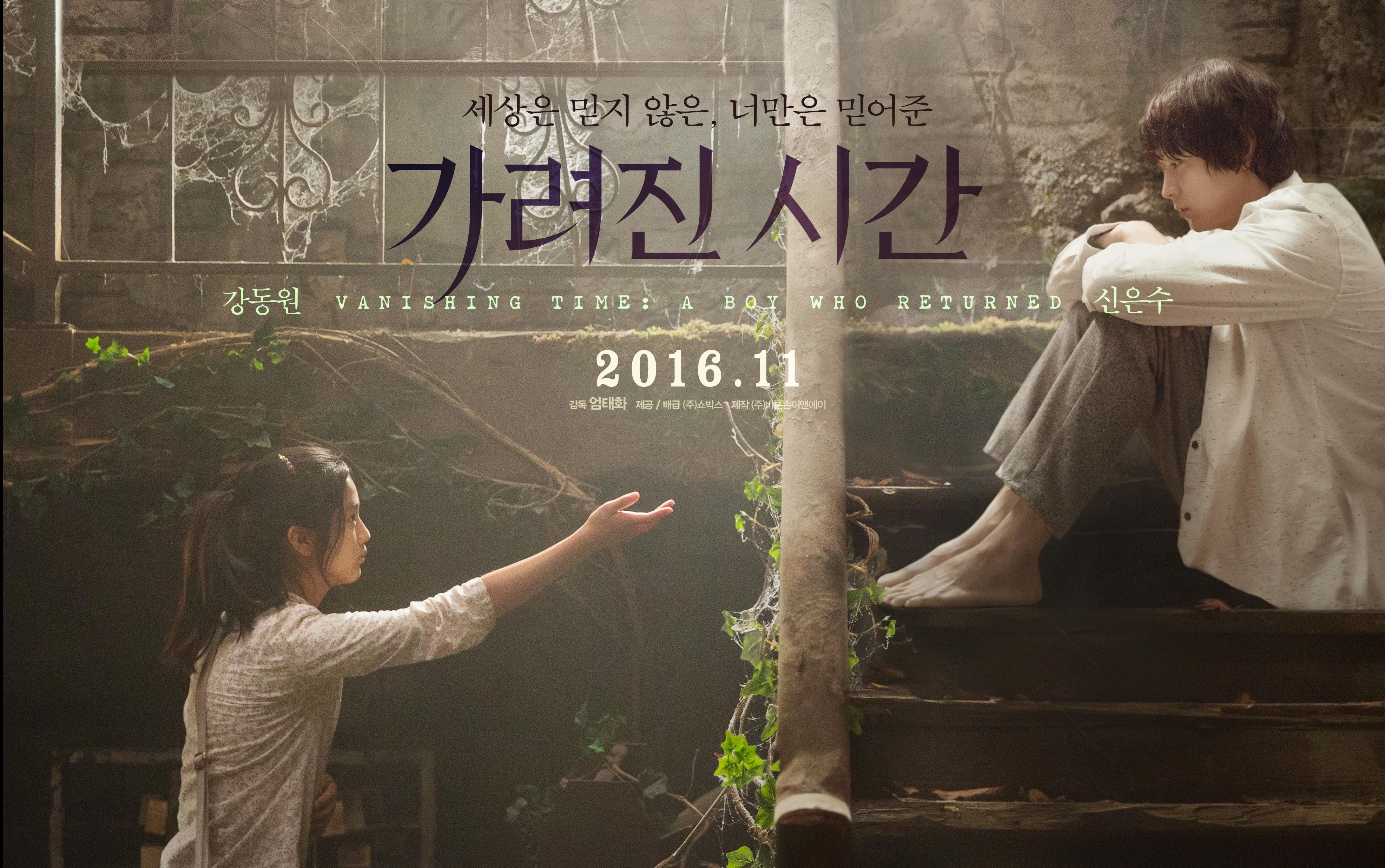 忘记时间 36ed9662a7c0fb8775ce36925ab8cc91273f9445.jpg