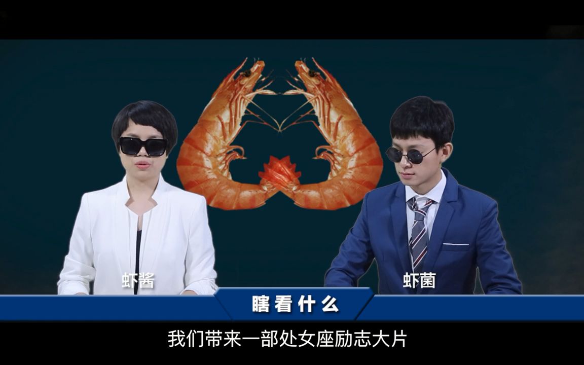 最新视频列表 - 哔哩哔哩弹幕视频网 - ( ゜- ゜)