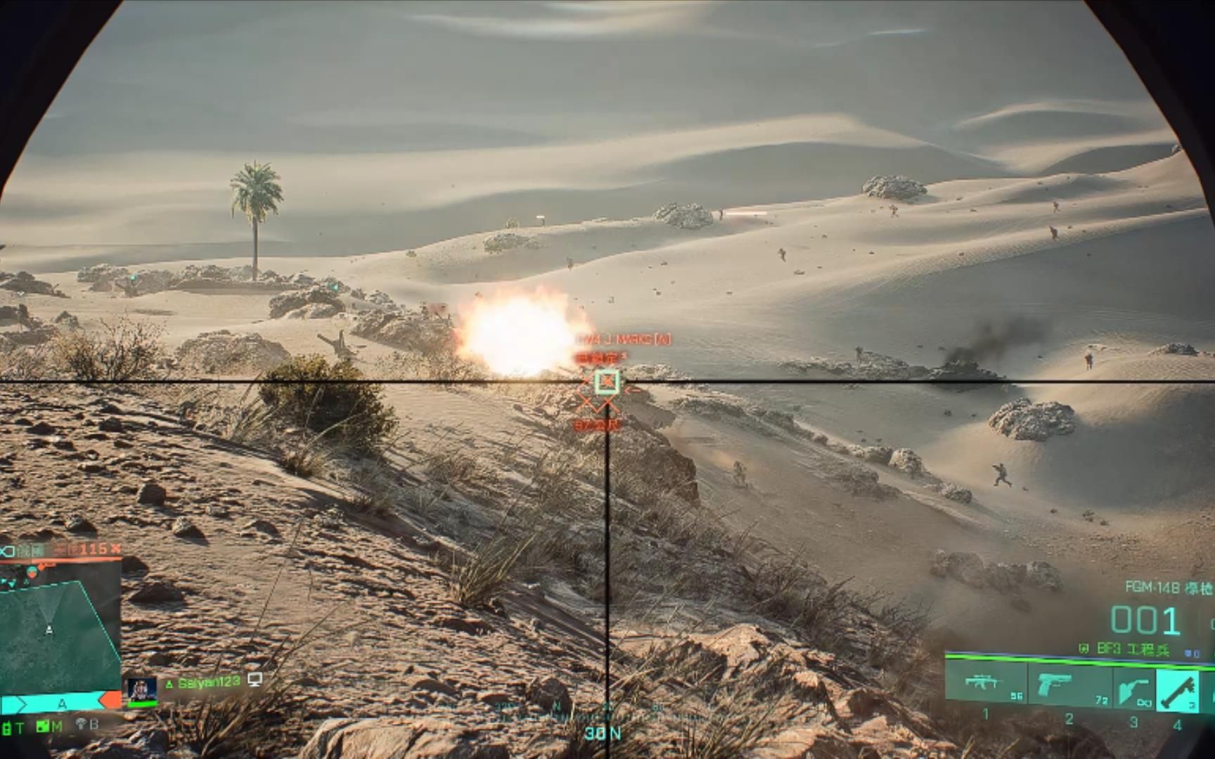 battlefield2042