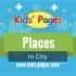 Places in city Vocabulary