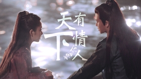 夸人长得好看的彩虹屁 36faa5b8c79e857d367c35c1d06ccb6f14916317.jpg@280w_158h_1c_100q.jpg