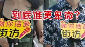green是谁 36fb2c880d66e11187c6303694cfa74a385f86f8.jpg@280w_158h_1c_100q.jpg