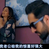 假装盲人的钢琴师，目睹杀人过程，还要装成盲人