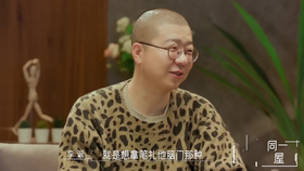 甚是欢喜下一句是什么 37010c073e89f85c625977e13138bd4fae362429.png@280w_158h_1c_100q.jpg