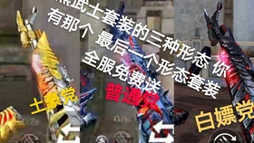 371083564077d2a76f9429edf9c87bdaf5c8193a.jpg@280w_158h_1c_100q.jpg
