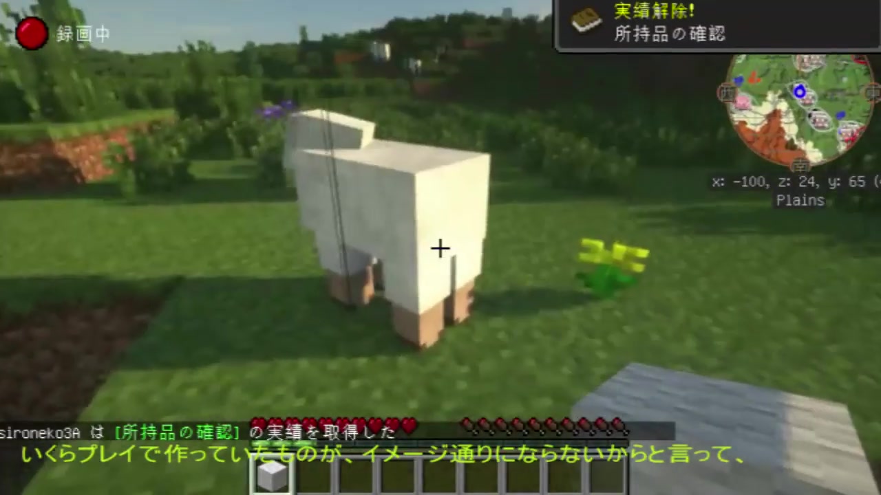 Minecraft マイクラで巨大ピラミッドをpart10 1 7 10 哔哩哔哩 つロ 干杯 Bilibili