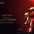 「鬼束ちひろ」ENDLESS LESSON （Live DVD）