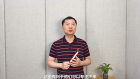 371b7ac72e8054ef108972dabefbf40f3db542e7.jpg@280w_158h_1c_100q.jpg
