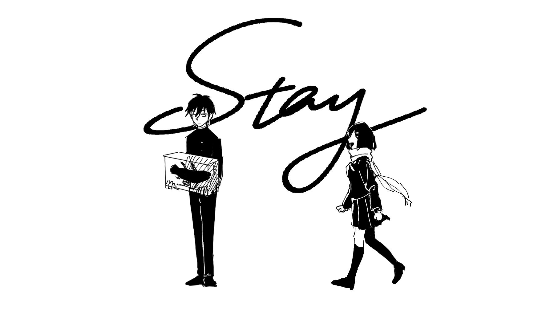 【阳炎手书】Stay【伸文】