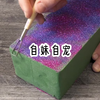 《自妹自宠》#小说 #女生必看 #小说推荐 #文荒推荐