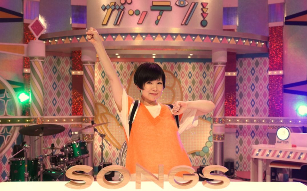 椎名林檎 - ジユーダム 2019/06/01 SONGS LIVE