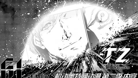 37256de8b3b4a365aea7bc997a997f828e0db21a.jpg@480w_270h_1c