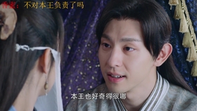 十三太保完整版无敌手 3726c1f5fec6caf11dfb3246d3faf16e6d7cbdf2.jpg@280w_158h_1c_100q.jpg