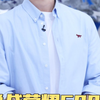 【麻花娱乐酱】视频已打包，欢迎围观
