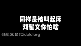 372cee8b13dd6ee3c80ab8bb2a41f631a78d150c.jpg@280w_158h_1c_100q.jpg
